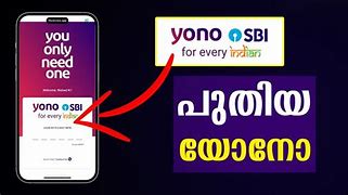 indian yono vip code sbi